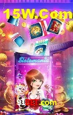 Bônus de Boas-vindas 91bet.com